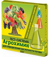 Тест-система для определения кислотности почвы (ВХ) 5амп. по 1 мл.