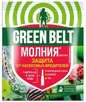 Молния Экстра 1,5 мл.
