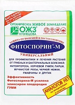 Фитоспорин-М (паста) 200 гр.