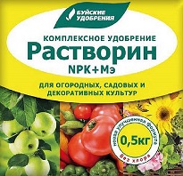 Растворин 0,5 кг.