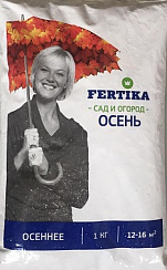 Удобрение Осеннее (Фертика) 5 кг.