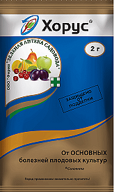 Хорус (пакетик) 2 гр.