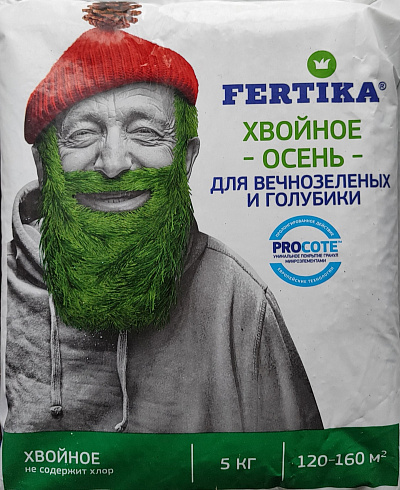 фертика хвойное осень 5кг