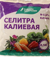 Селитра калиевая 0,5 кг.