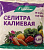 Селитра калиевая 0,5 кг.