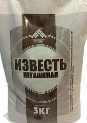 Известь негашеная 3 кг.