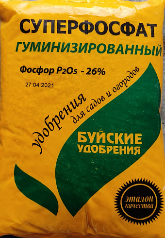 суперфосфат 0.9