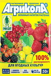 Агрикола 8 "Для ягодных растений" 100 гр.