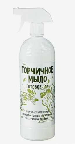 Горчичное мыло с распылителем 1 л.
