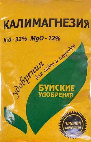 6063574972