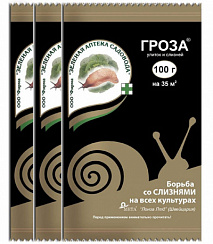 Гроза-3 100 гр.