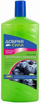 Удобрение для голубики и лесных ягод 1 л. Добрая Сила