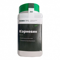 Корневин 250 гр. ЛамаПро