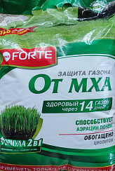 Удобрение для газонов от мха 5 кг.