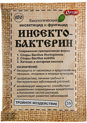 Инсектобактерин  20 гр.