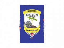 Агроперлит 'Богатырь разрыхлитель' 2,5 л.